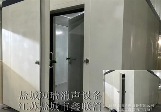 感謝浙江萬安集團有限公司對我公司的信任！