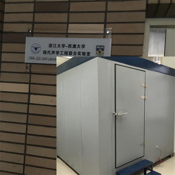 感謝浙江大學對我公司的信任！